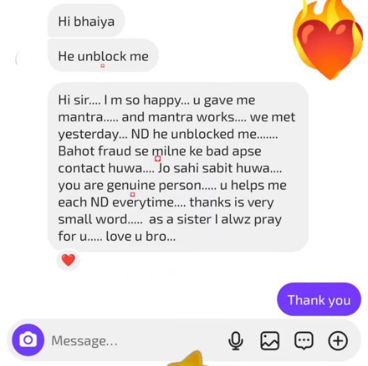 Client chat review about relationship compatibility guidance